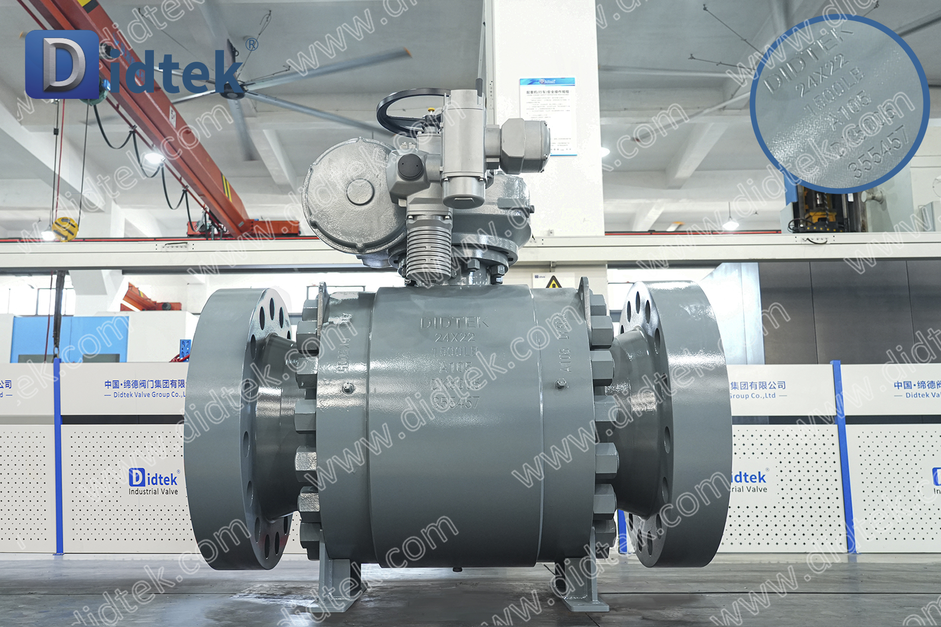 B-62 DIDTEKFTBV - ESD Marine Engineering Trunnion Mounted Auma Elec
