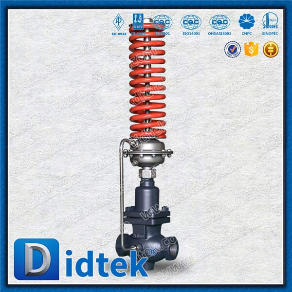 Pressure regulating valve type self regulated,