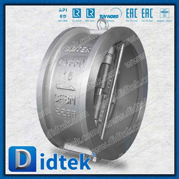 API 594 SS CF8M Cast Steel Wafer Dual Plate Check Valve