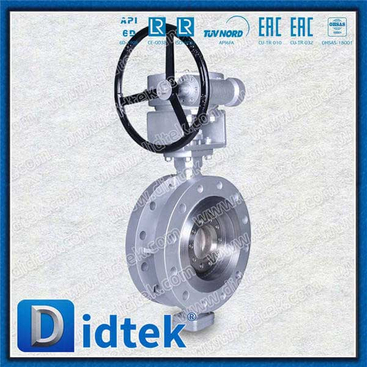 Laminated sealing Ring WCB Flange Triple Offset Flange Butterfly Valve