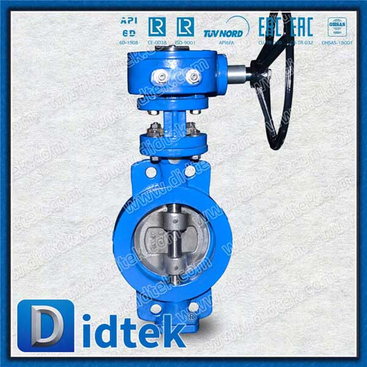 Stainless Steel High Performance Butterfly Valve