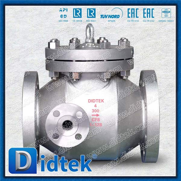 Heat Jacket Swing Check Valve