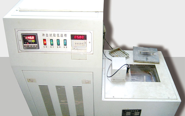 Low Temperature Treatment 2