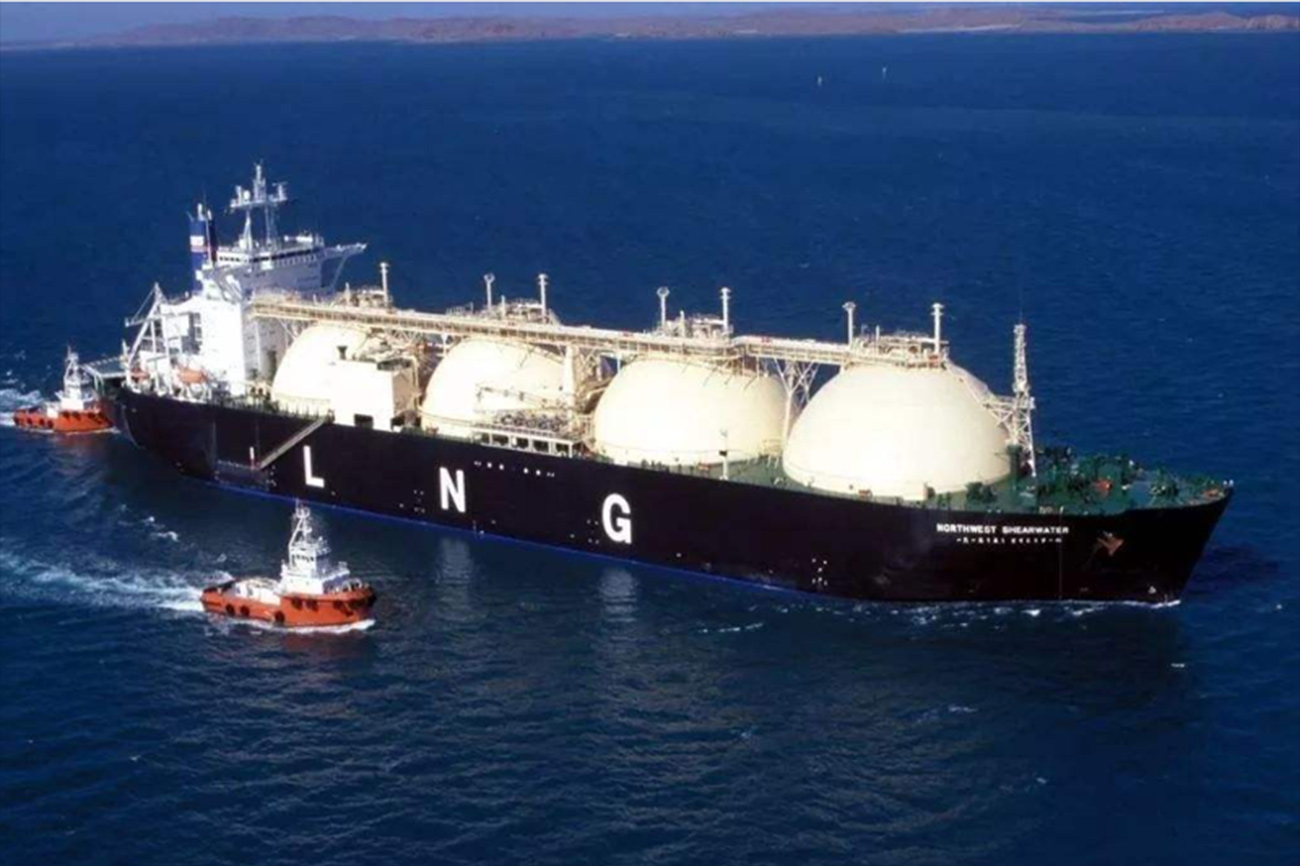 LNG Industry