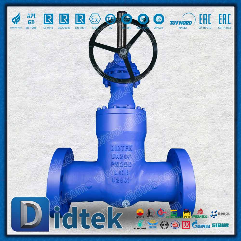 LCB Pressure Seal Gear Operator Gate Valve for Nutrient Deaerated Water