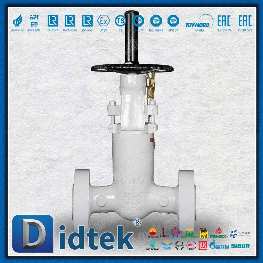 Pressure Seal 2500LB RTJ Gate Valve 