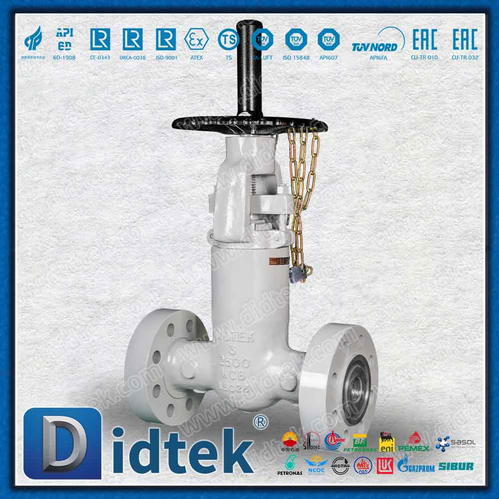 Pressure Seal 2500LB RTJ Gate Valve 