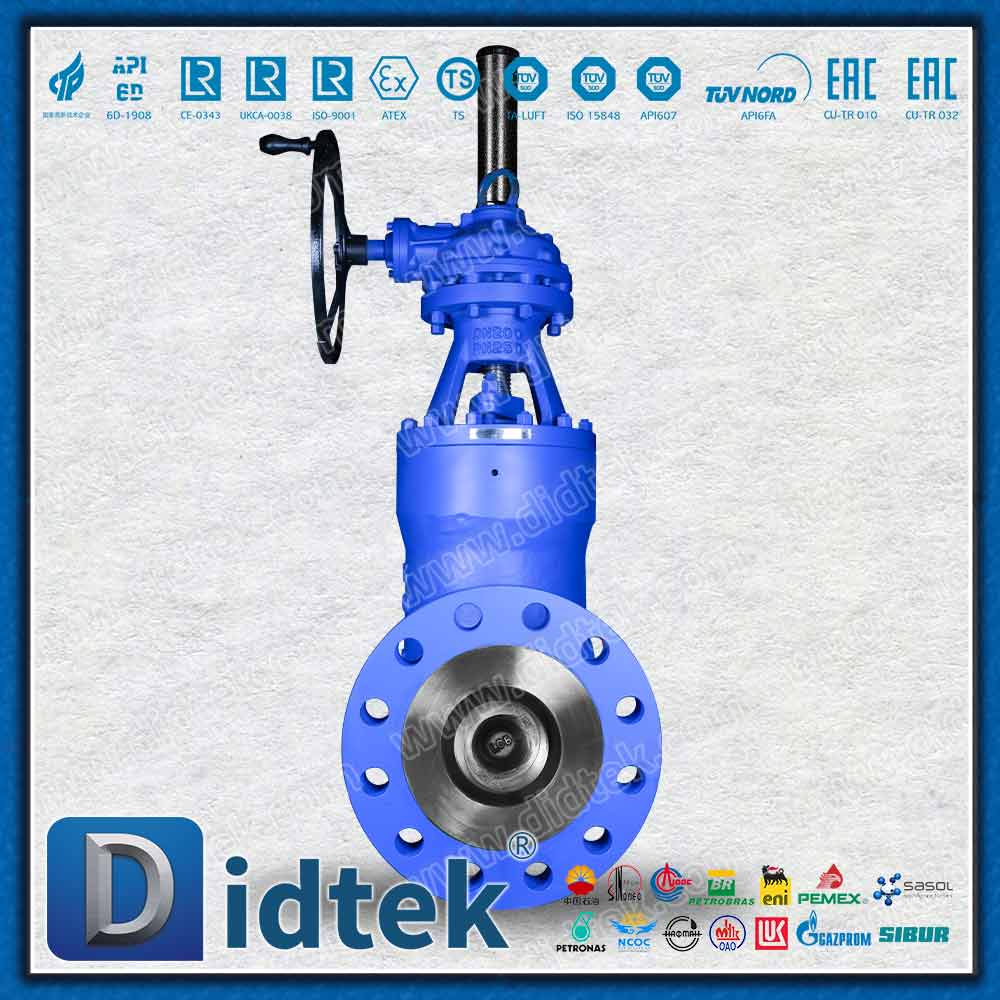 LCB Pressure Seal Gear Operator Gate Valve for Nutrient Deaerated Water