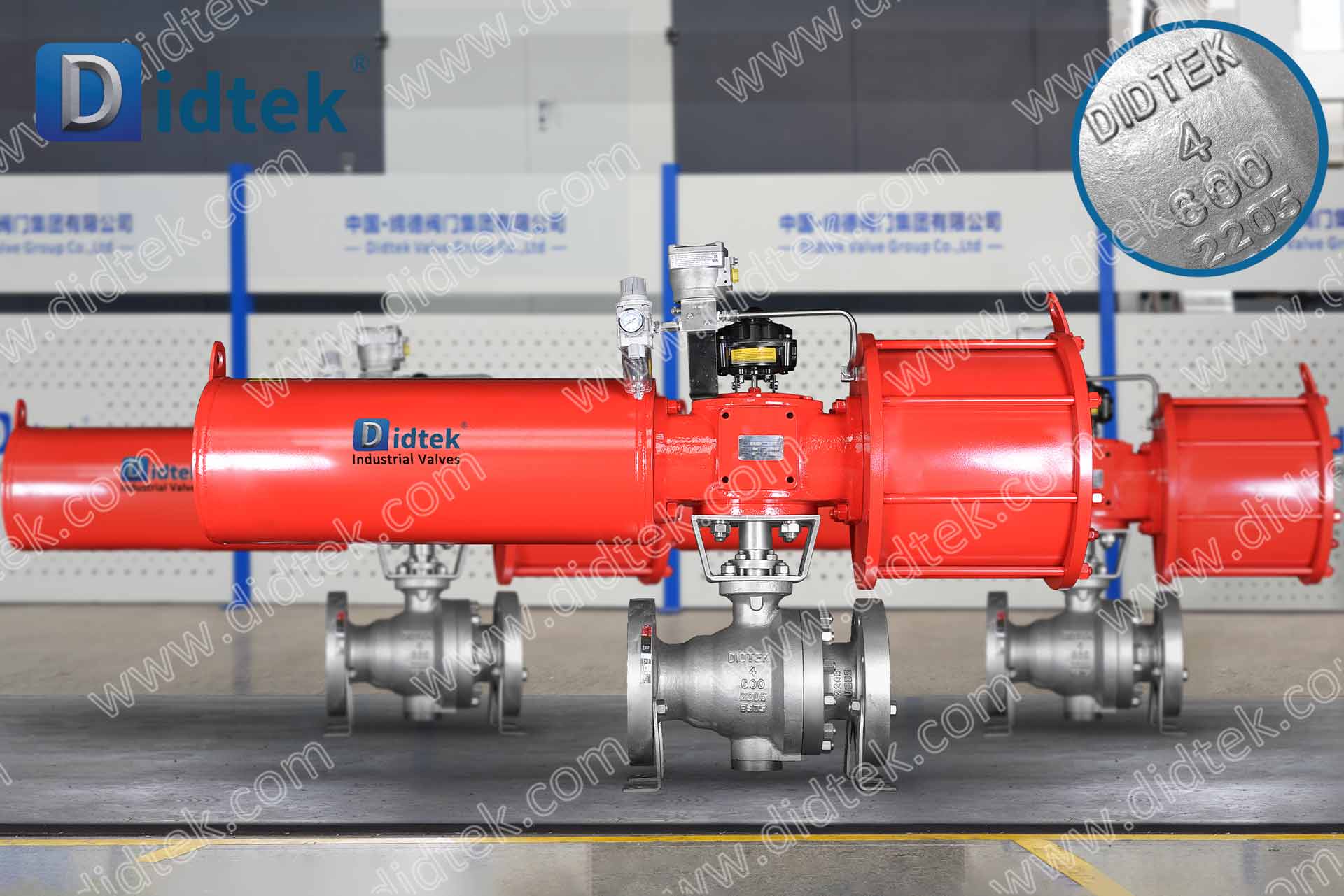 C-9 DIDTEKCTMSBV -Single Acting Pneumatic Trunnion Ball For Fertilizer Applications