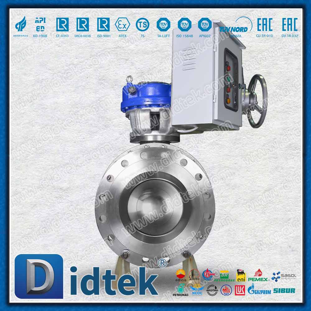 Intelligent Electric Operator CD4MCU Ball Valve With Control Box